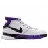Nike Kobe 1 Protro "81 Points" White/Black/Court Purple