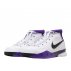 Nike Kobe 1 Protro "81 Points" White/Black/Court Purple